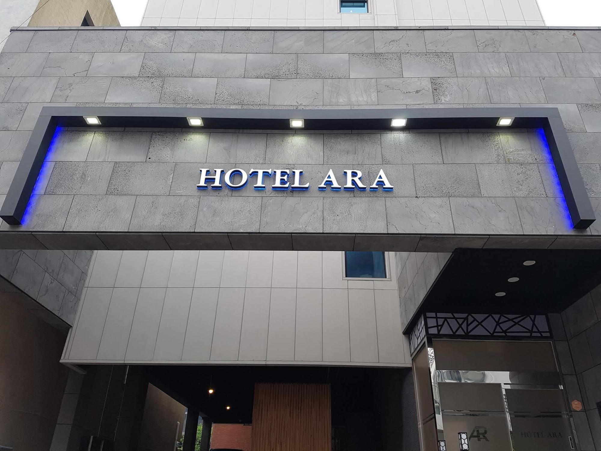 Ara Hotel Busan Exterior foto